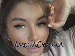 AmeliaOmelka