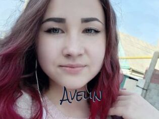 Avelin