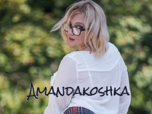 Amandakoshka