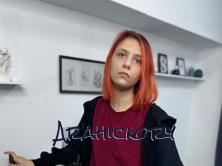 Arahickory