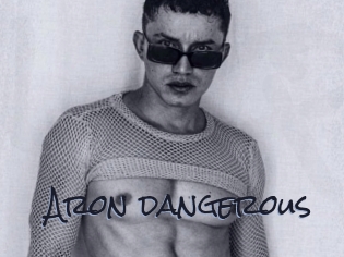 Aron_dangerous