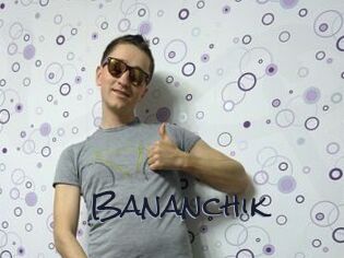 Bananchik