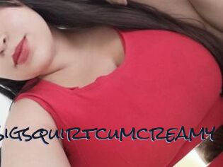 bigsquirtcumcreamy Liquisexxx