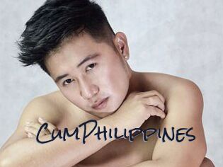 CumPhilippines