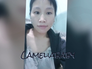 Cameliababy