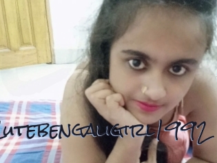 Cutebengaligirl1992