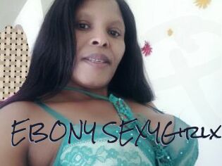 EBONY_SEXYGirlx
