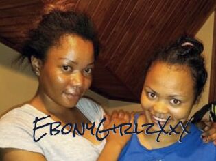 EbonyGirlzXxX