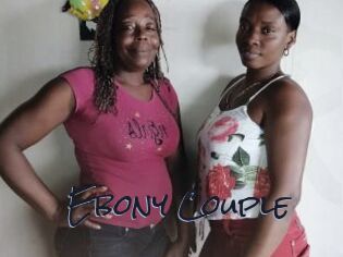 Ebony_Couple