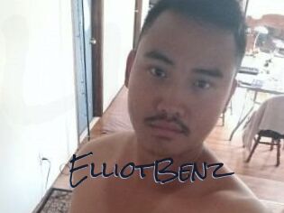 Elliot_Benz