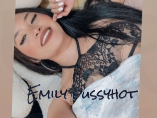 Emily_pussyhot