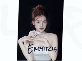 Emyiris