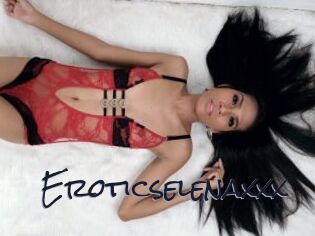 Eroticselenaxxx