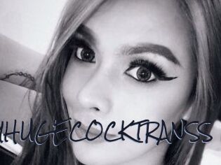 JUICYHUGECOCKTRANSS