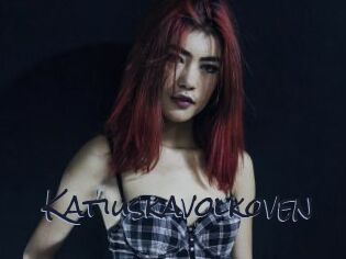 Katiuskavolkoven