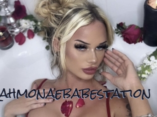 Kiahmonaebabestation