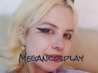 Megancosplay