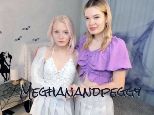 Meghanandpeggy