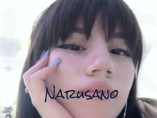 Narusano