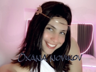 Oxana_novikov