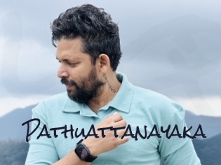 Pathuattanayaka