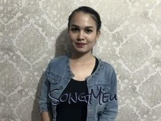 SongMeu