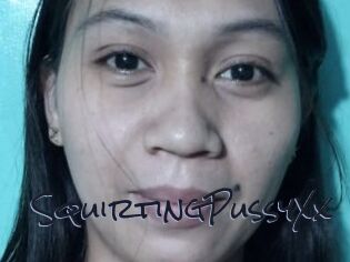SquirtingPussyXx