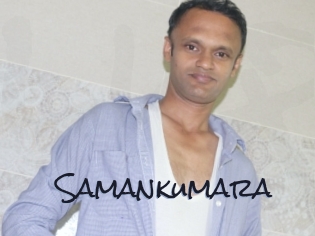 Samankumara