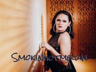 Smokinhotmegan
