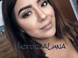 Victoria_Luna