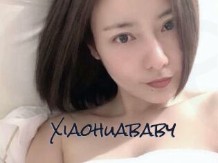 Xiaohuababy