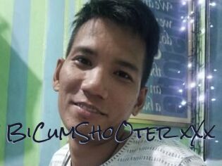 XXx_BiCumShoOter_xXx