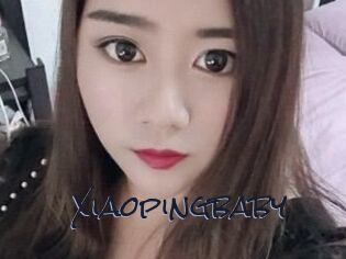 Xiaopingbaby