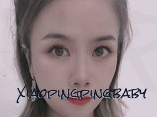 Xiaopingpingbaby