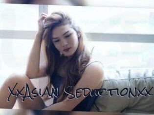 XxAsian_Seductionxx